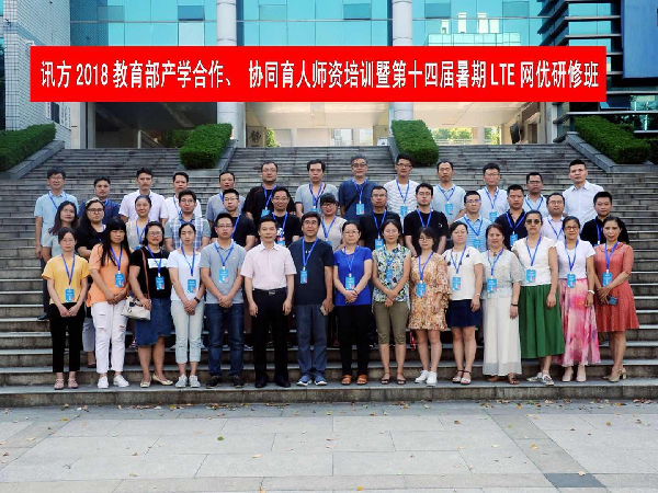 英国威廉希尔公司