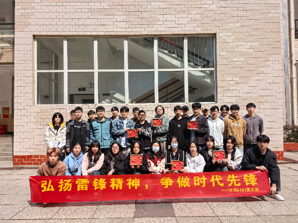 英国威廉希尔公司