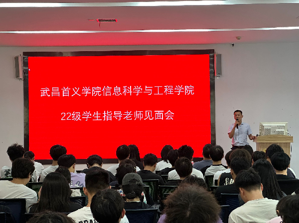 英国威廉希尔公司