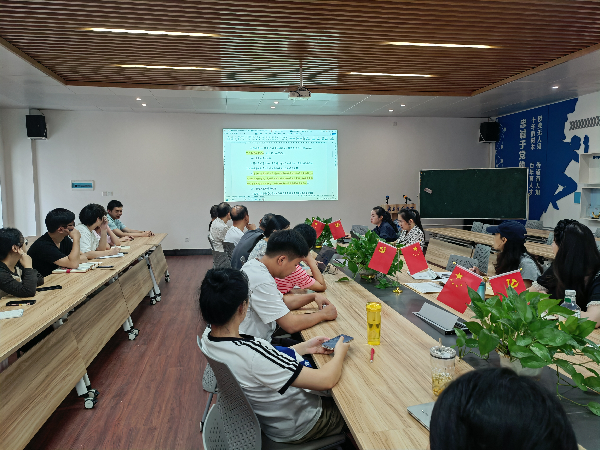 英国威廉希尔公司