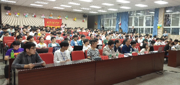 英国威廉希尔公司