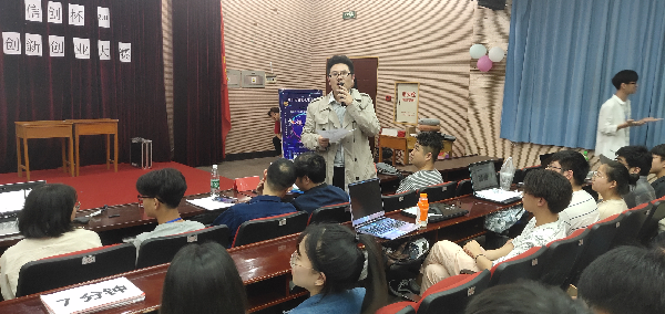 英国威廉希尔公司