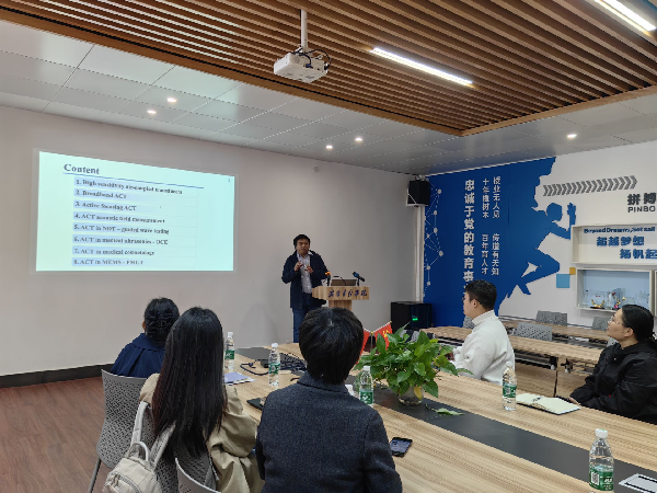 英国威廉希尔公司