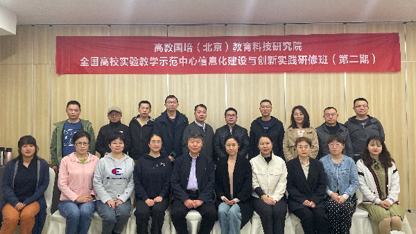 英国威廉希尔公司