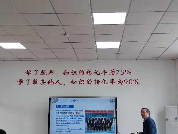 英国威廉希尔公司