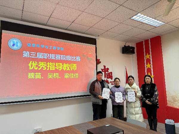 英国威廉希尔公司