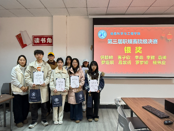 英国威廉希尔公司