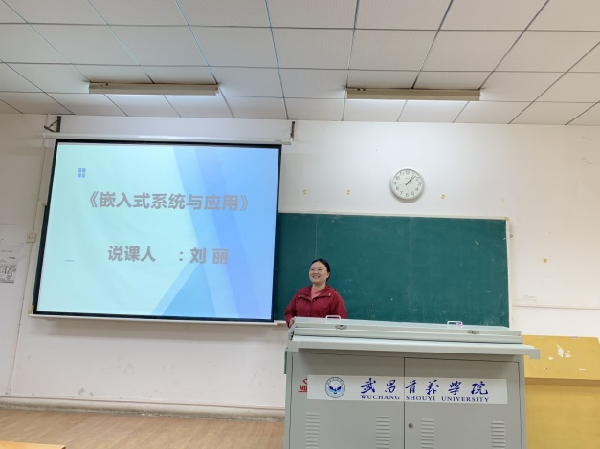 英国威廉希尔公司