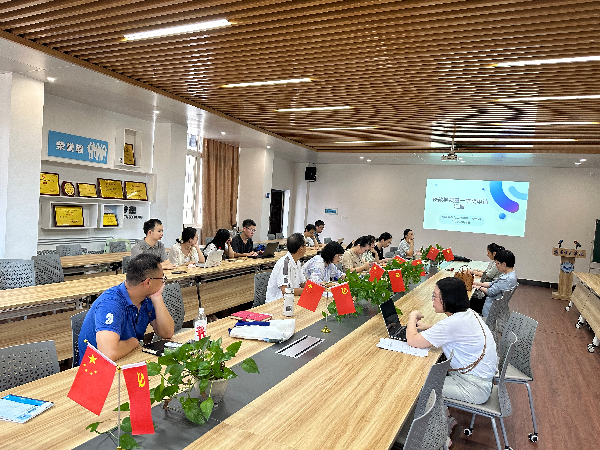 英国威廉希尔公司