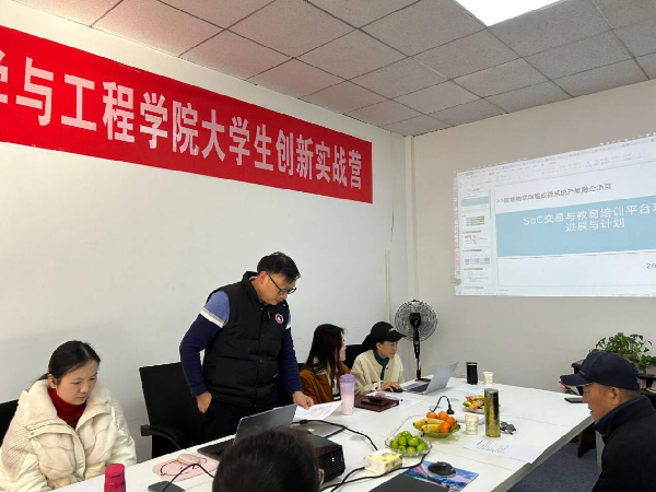 英国威廉希尔公司