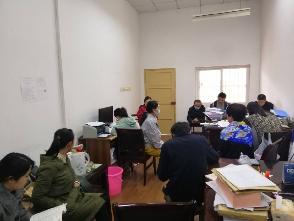 英国威廉希尔公司