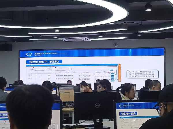 英国威廉希尔公司