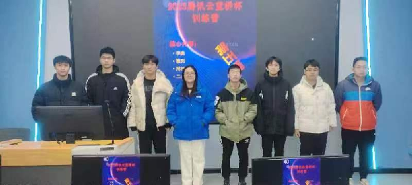 英国威廉希尔公司