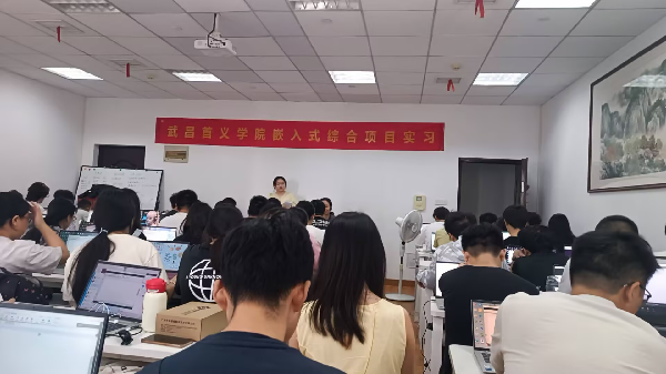 英国威廉希尔公司