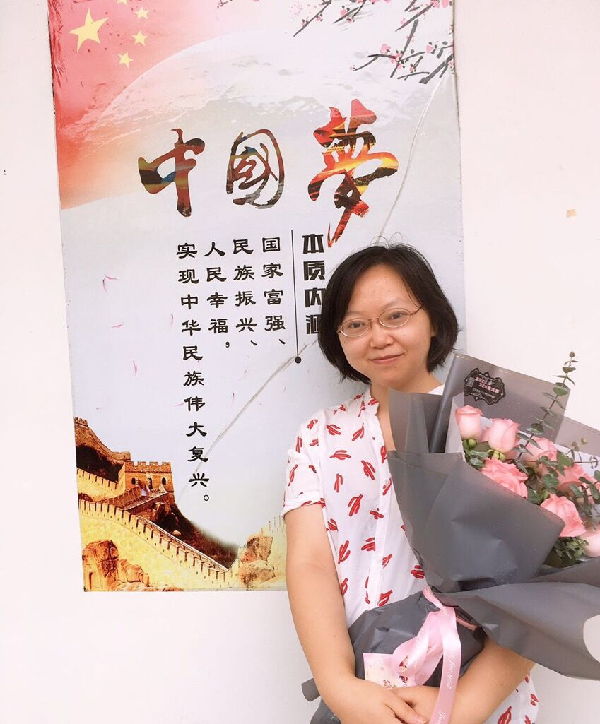 英国威廉希尔公司