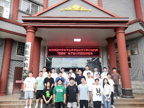 英国威廉希尔公司