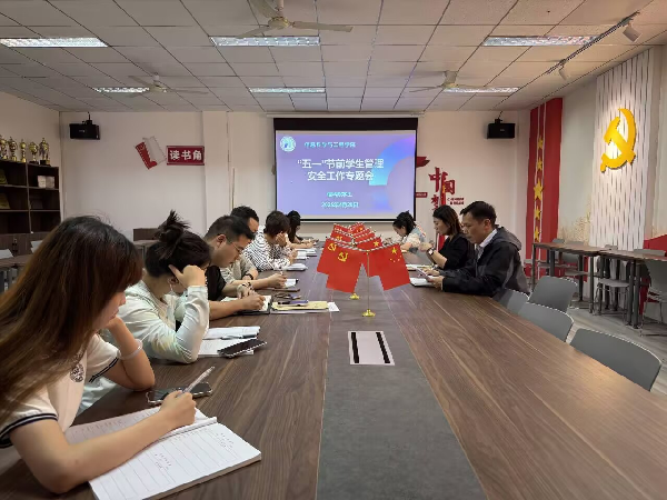 英国威廉希尔公司