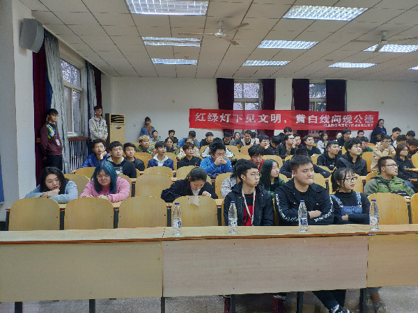 英国威廉希尔公司