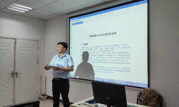 英国威廉希尔公司