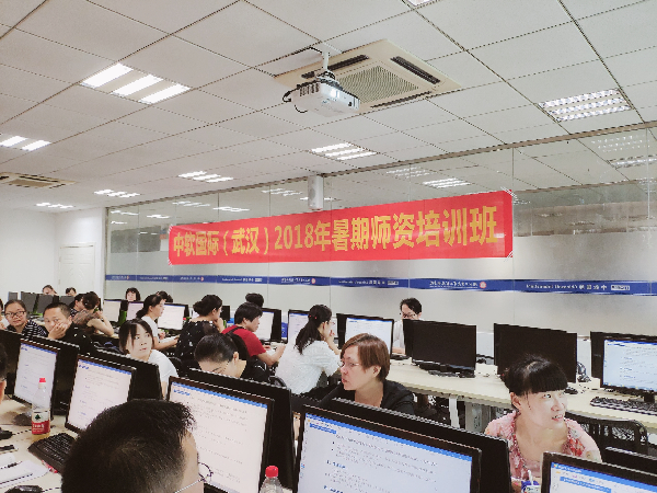 英国威廉希尔公司