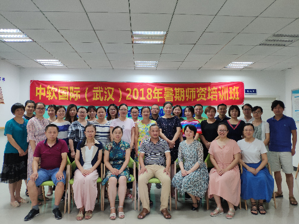 英国威廉希尔公司