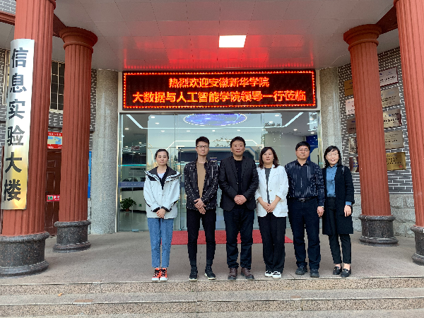 英国威廉希尔公司
