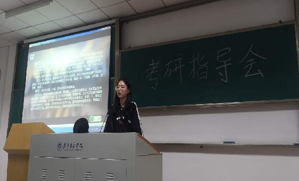 英国威廉希尔公司