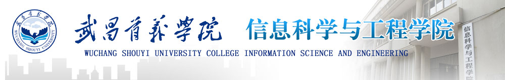 英国威廉希尔公司
