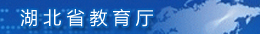 英国威廉希尔公司