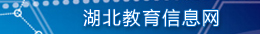 英国威廉希尔公司