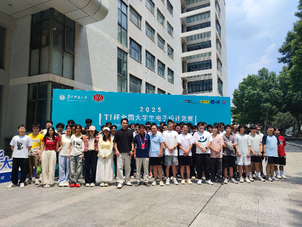 英国威廉希尔公司