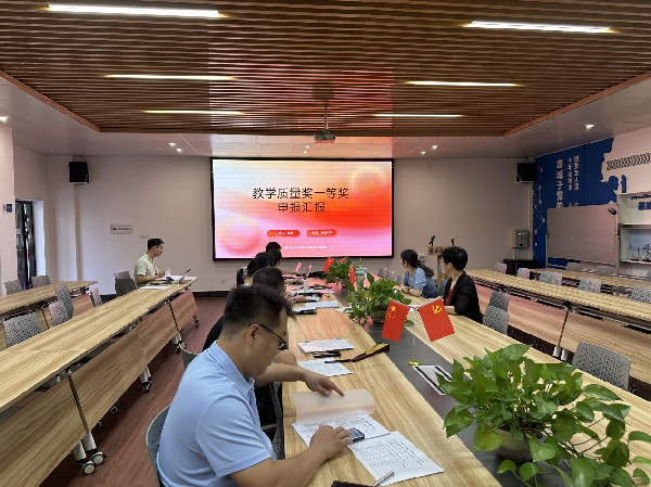 英国威廉希尔公司