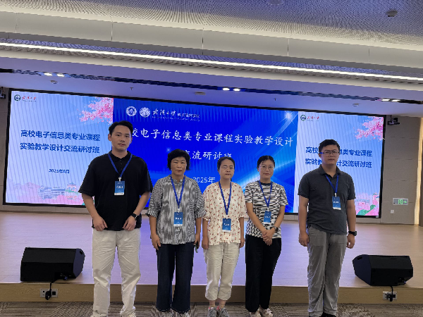 英国威廉希尔公司